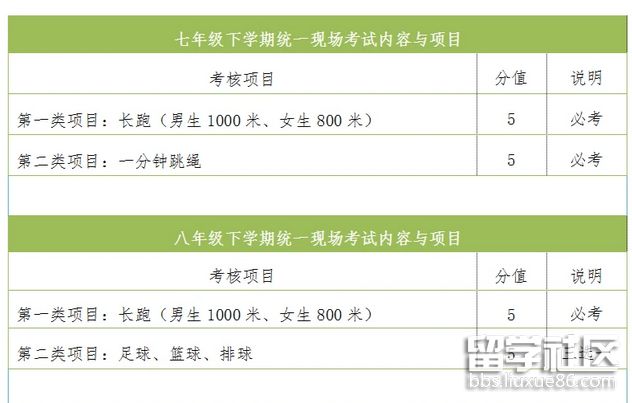 5.png 5125eba07d2b8561de00dec0886906b5.jpg