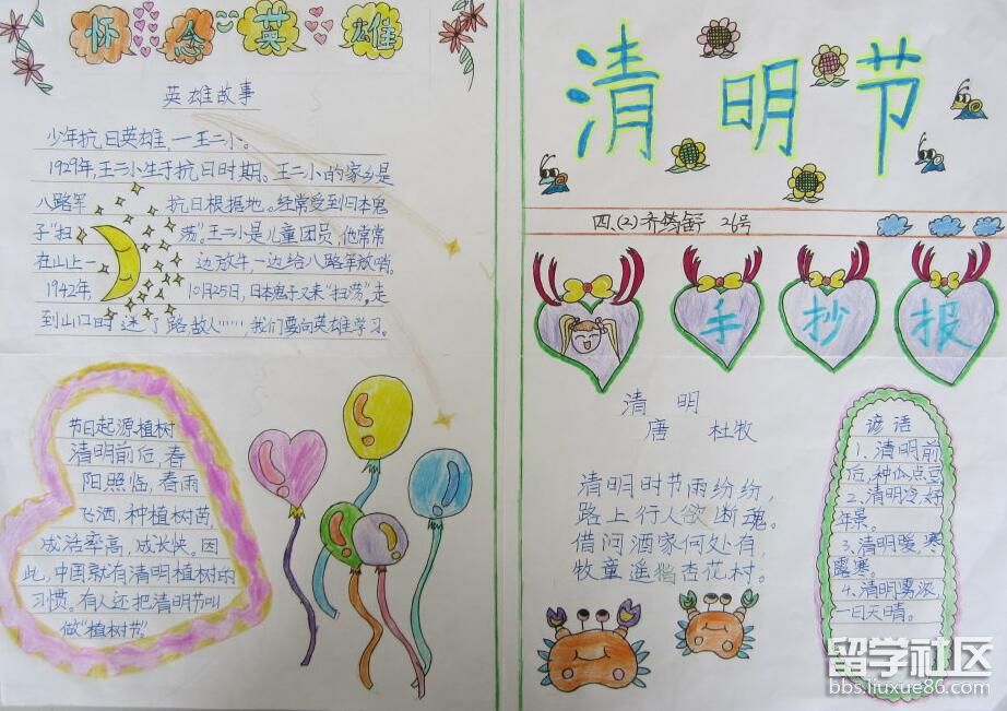 37a2d5460012c218d6c6210d7ce54010.jpg 37a2d5460012c218d6c6210d7ce54010.jpg