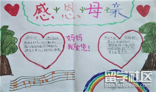 1588936913404297.jpg 1588936913404297.jpg