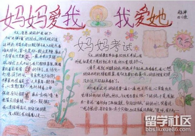 1-160GG03025.jpg 1-160GG03025.jpg