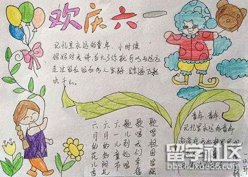 52b5d87c33bdd0cb2adfb2425d2da442.png 52b5d87c33bdd0cb2adfb2425d2da442.png