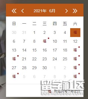 托福6月.png 托福6月.png