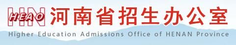 2021年新乡高考成绩查询系统开云官方网页版口