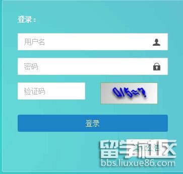 2021山东泰安中考成绩查询开云官方网页版口