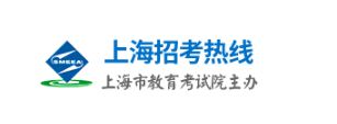 2021上海中考成绩查询系统开云官方网页版口