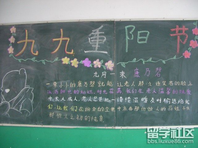 1 1