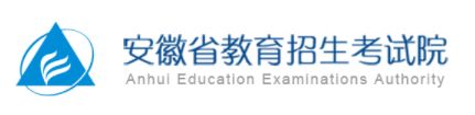 滁州高考报名系统2022