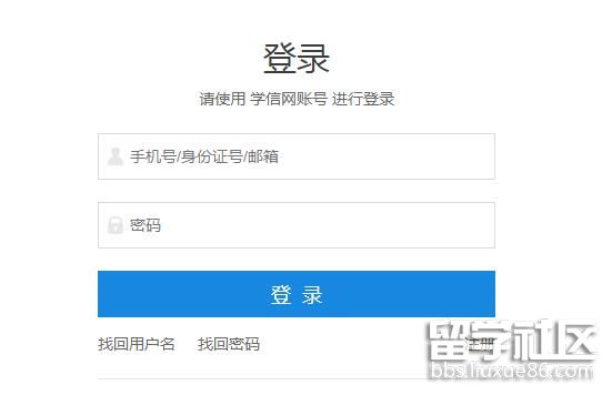 文山考研准考证打印系统开云官方网页版口2022