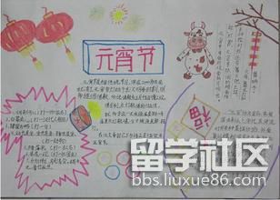 4 4