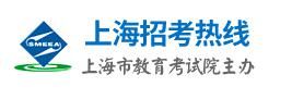 2022上海部分高校专科自主招生征求志愿填报开云官方网页版口