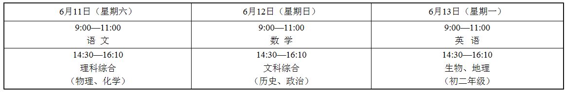 德阳.png 德阳.png