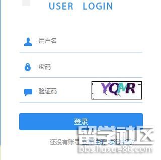 黑龙江2022普通高校专升本考试准考证打印开云官方网页版口