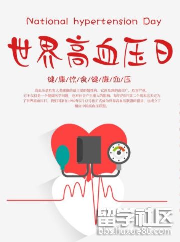 微信图片_20220510142750.png 微信图片_20220510142750.png