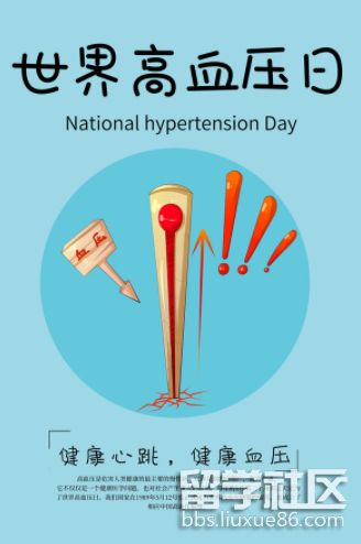 微信图片_20220510142512.png 微信图片_20220510142512.png