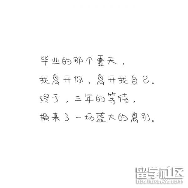 20160610100518236.jpg 20160610100518236.jpg