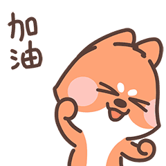 754d6a504a8946c7803148f2b39e8f08.gif 754d6a504a8946c7803148f2b39e8f08.gif