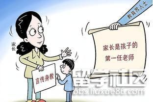 u=871737348,1832335838&fm=173&app=49&f=JPEG.jpg u=871737348,1832335838&fm=173&app=49&f=JPEG.jpg