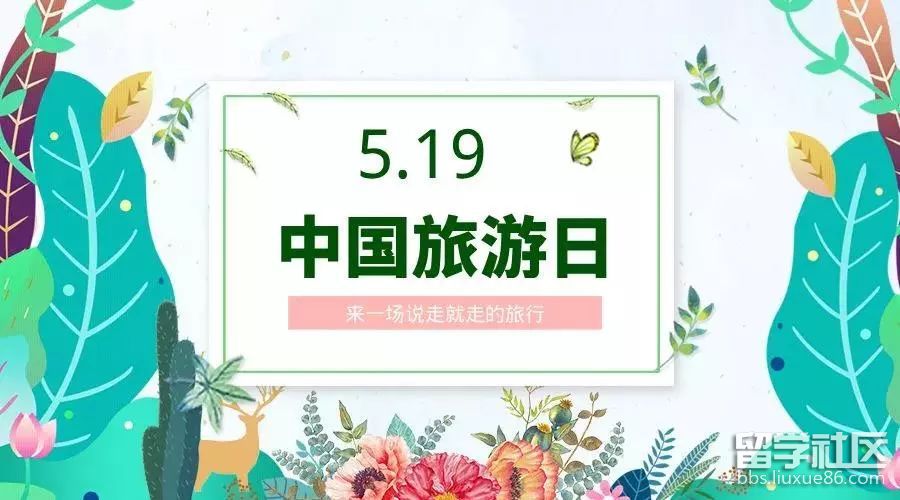 d9d92023118a4c5f853316fc1d8fe3aa.jpeg d9d92023118a4c5f853316fc1d8fe3aa.jpeg