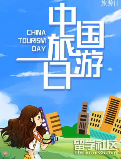 微信图片_20220519102344.png 微信图片_20220519102344.png