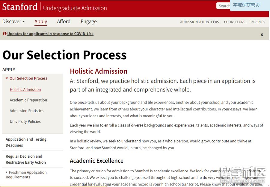 screenshot-20220521-110331.png screenshot-20220521-110331.png