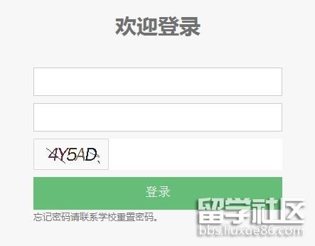 2022新疆高考体育类专业考试成绩查询开云官方网页版口