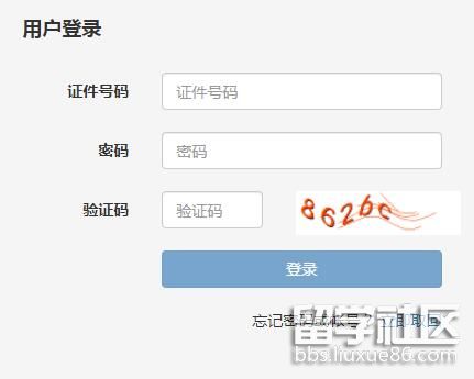 2022上半年房地产经纪人考试准考证打印开云官方网页版口