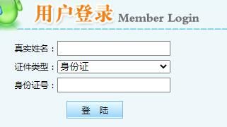西藏2022二级建造师考试准考证打印开云官方网页版口