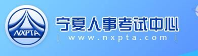 宁夏2022二级建造师考试准考证打印开云官方网页版口