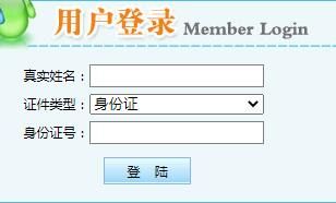 2022西藏二级建造师准考证打印开云官方网页版口