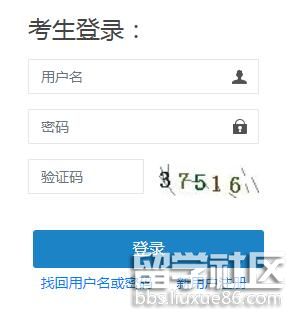2022广西二级建造师考试准考证打印开云官方网页版口