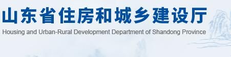 2022山东二级建造师考试准考证打印开云官方网页版口