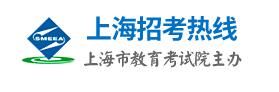 2022上海高校面向中等职业学校志愿填报开云官方网页版口