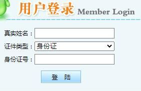 2022西藏二级建造师考试准考证打印开云官方网页版口
