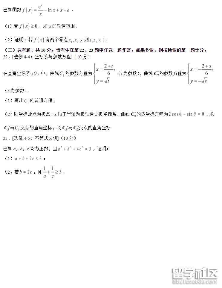 9b27f4e2600972fefdbb254a9cefb2ff.jpg