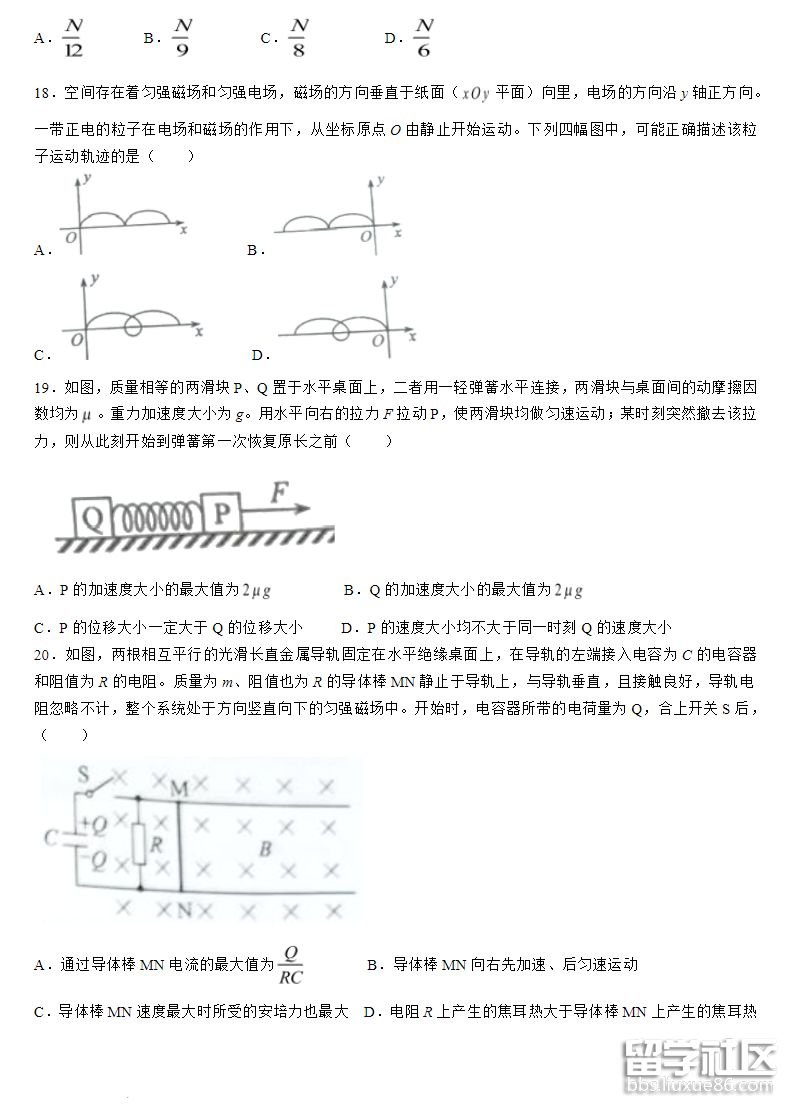 e52dad8199a114d47127e34cf24b7036.jpg