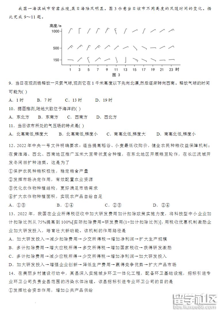 c13dd38cb99ad3474a7a24bbed059db1.jpg