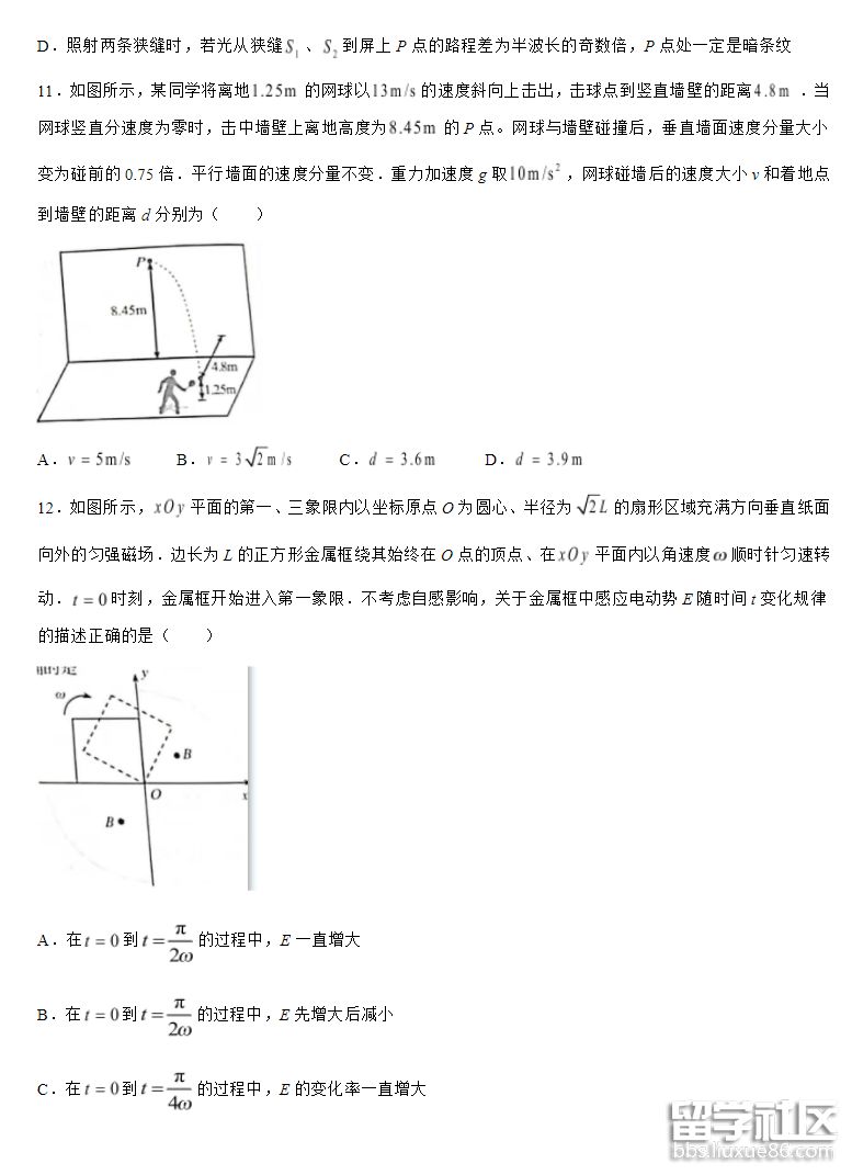 916b512fe43e51ff675924a10ea9327a.jpg