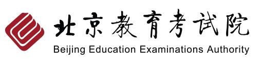 2022年北京高考志愿填报开云官方网页版口