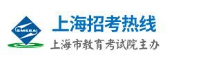 2022上海高考体育类专业统考准考证打印开云官方网页版口