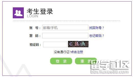 2022年下半年江西计算机等级考试报名开云官方网页版口
