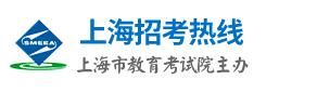 2022年上海中考成绩查询时间及开云官方网页版口