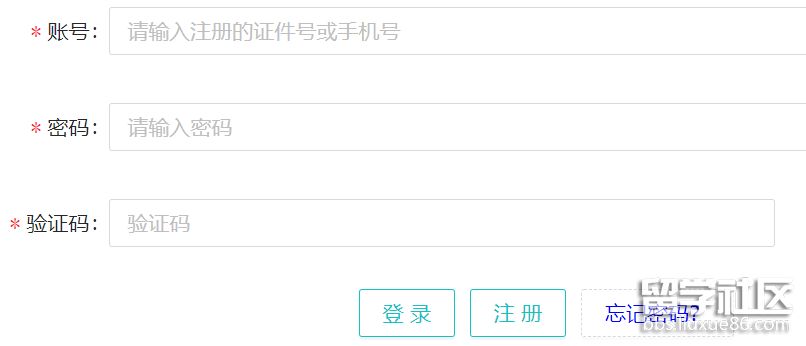 2022年广东高考志愿填报开云官方网页版口