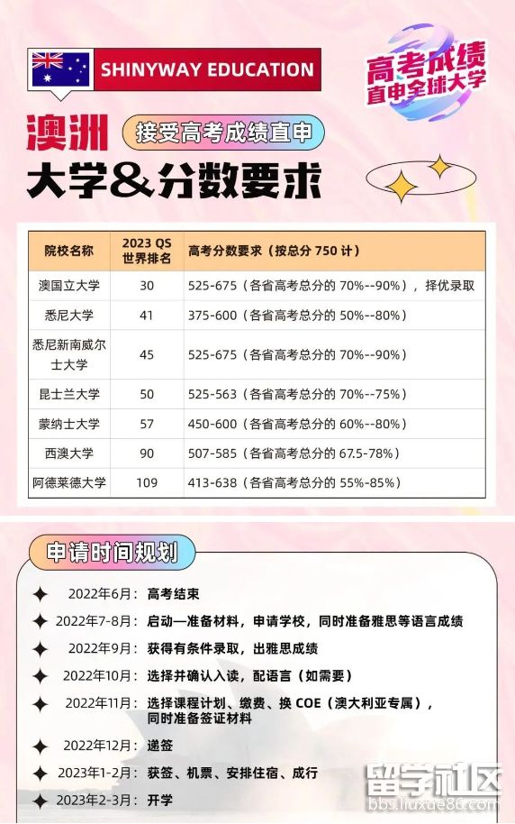 screenshot-20220624-113351.png screenshot-20220624-113351.png