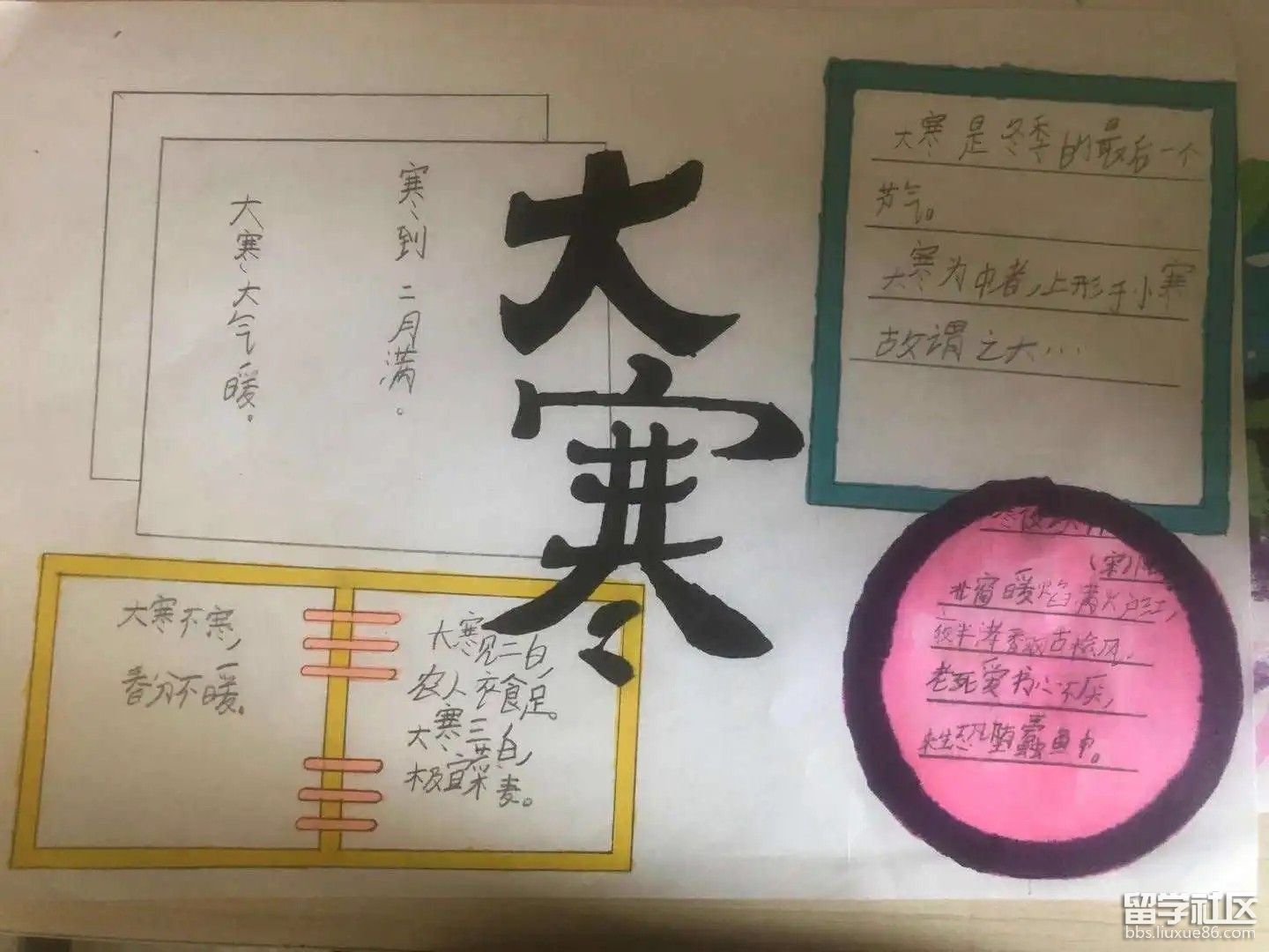 5 5
