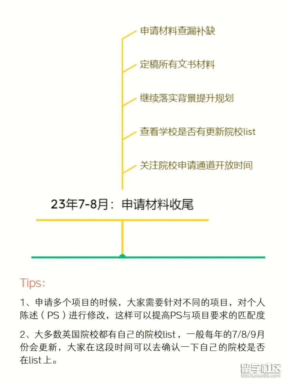 ed2e1eeef87c3fe483e45ef6105fa5c8.jpg