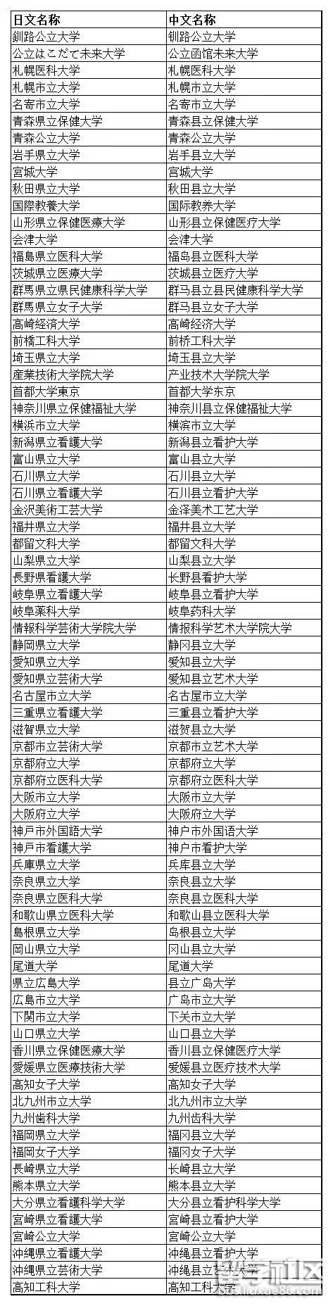 a0a5ce625461e21cb38c1a2f12775d8c.jpg a0a5ce625461e21cb38c1a2f12775d8c.jpg