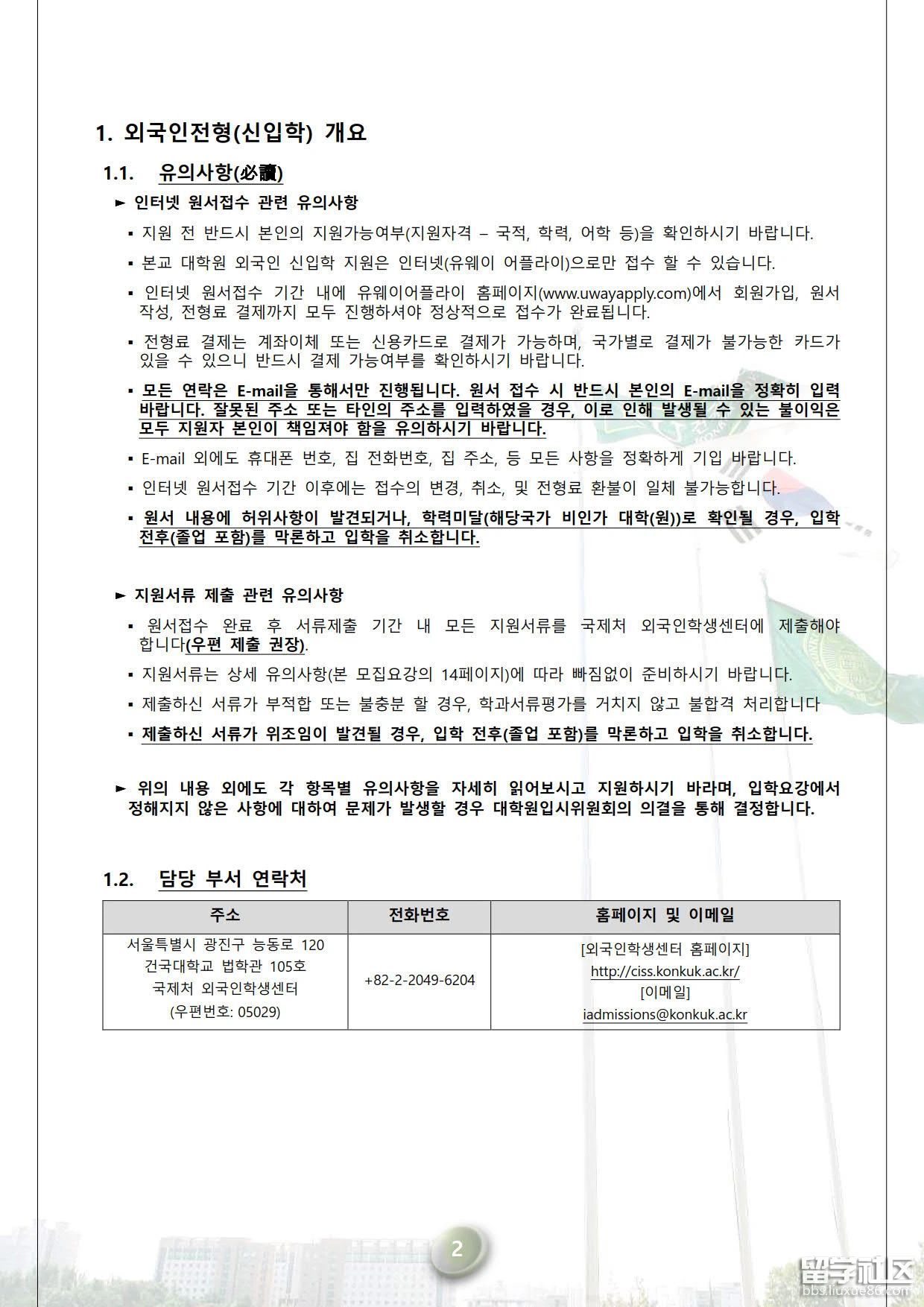 e2895906ad84af75f796636814c23cb5.jpg e2895906ad84af75f796636814c23cb5.jpg