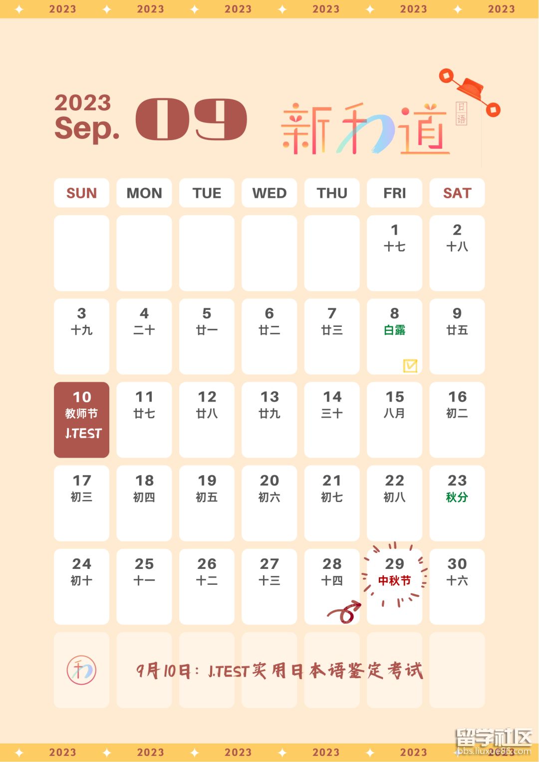 ce130553dad93c1872aa2675db7494b5.png ce130553dad93c1872aa2675db7494b5.png