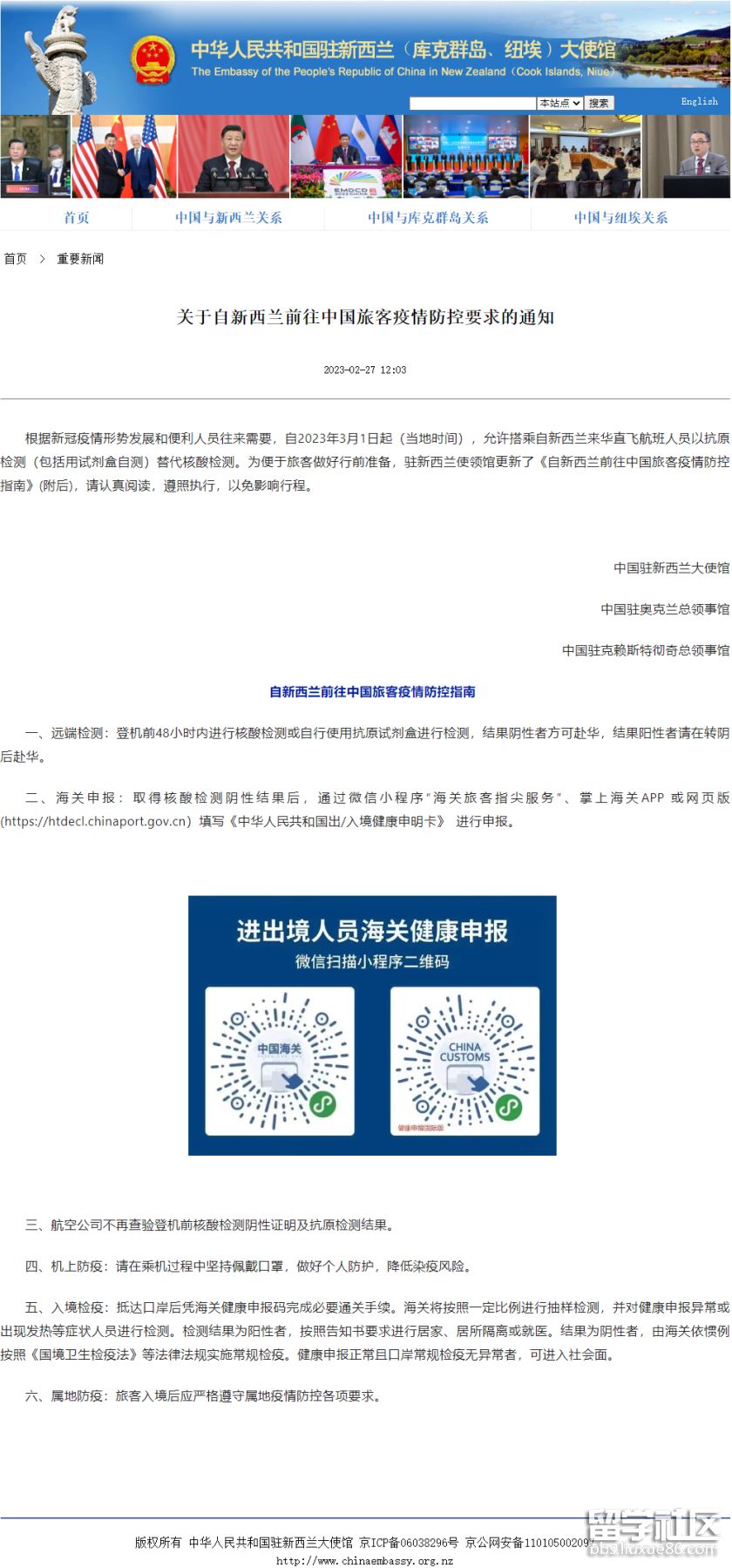 e5f7a59599c3861668dc752e0dd92cd6.png e5f7a59599c3861668dc752e0dd92cd6.png