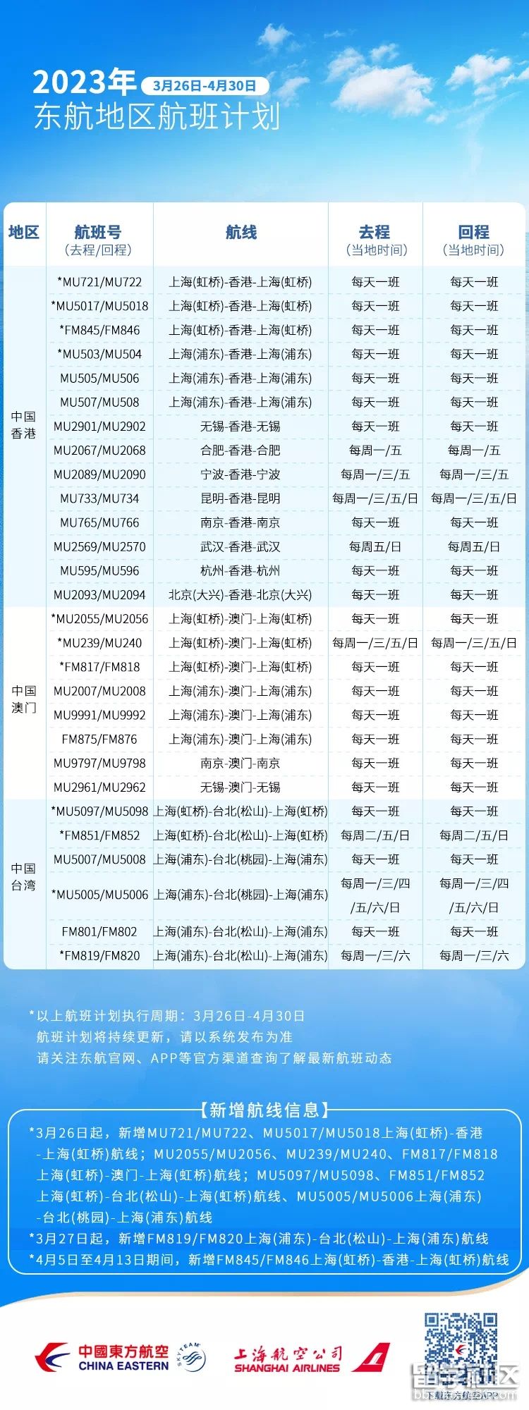 e12f8031dba7865d7fe2fab3a37fee4d.png e12f8031dba7865d7fe2fab3a37fee4d.png